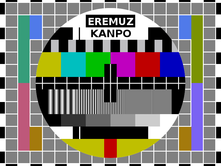 EREMUZ KANPO:  2×04, Filler edo betelana