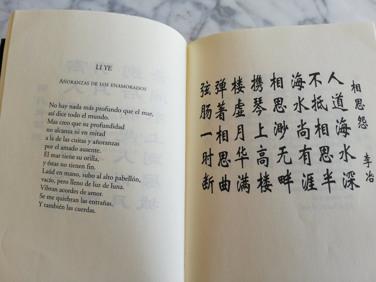 LITERATURA | “Antología de poetas prostitutas chinas” eta “Máquinas mortales”