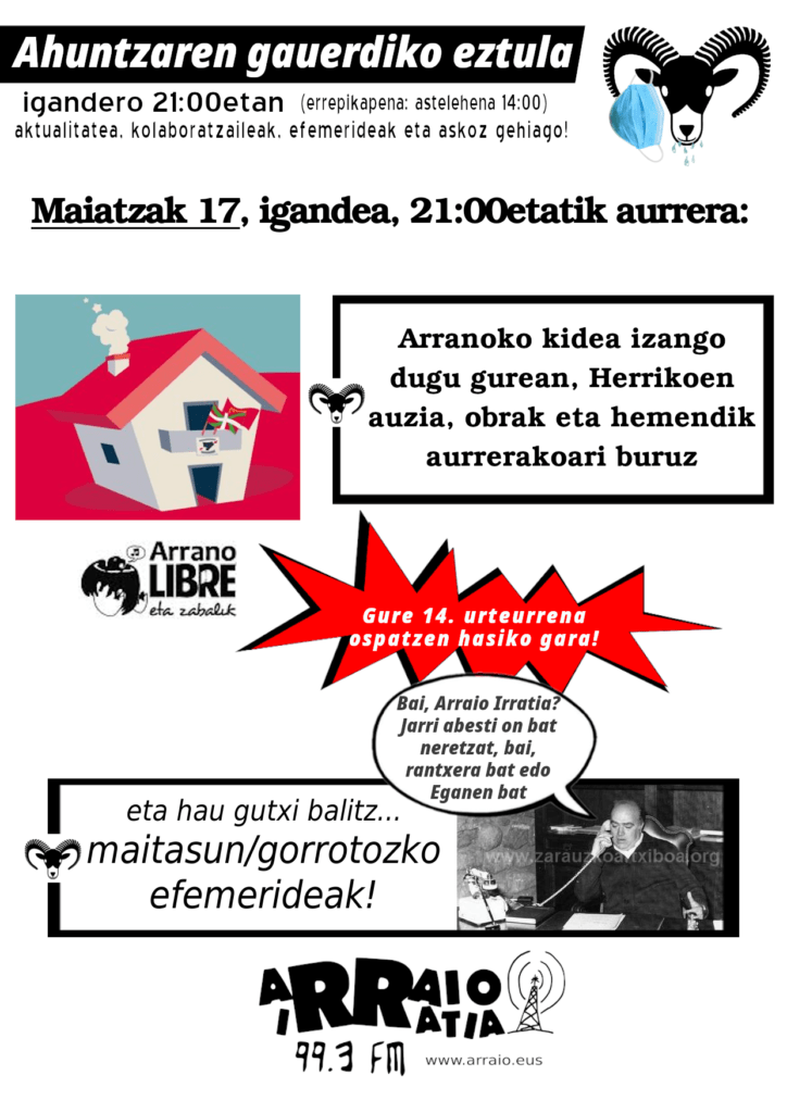 AHUNTZAREN GAUERDIKO EZTULA: Gauza bakoitza bere lekura, ahuntzak gela arroxera!