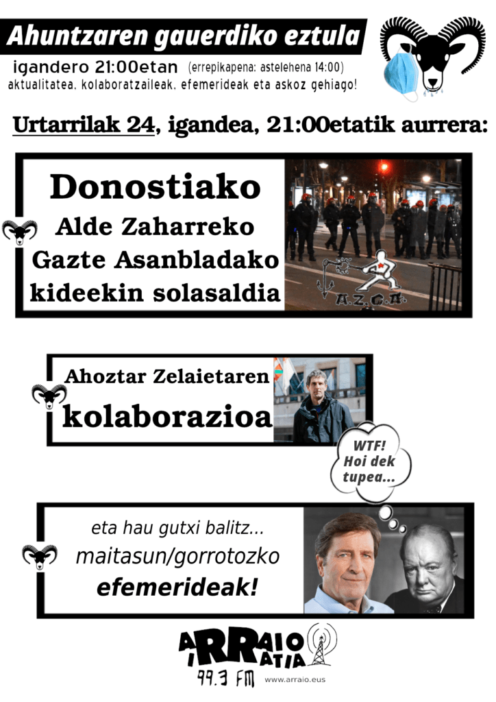 Donostiako azken gertakariak eta Ahoztarren kolaborazioa