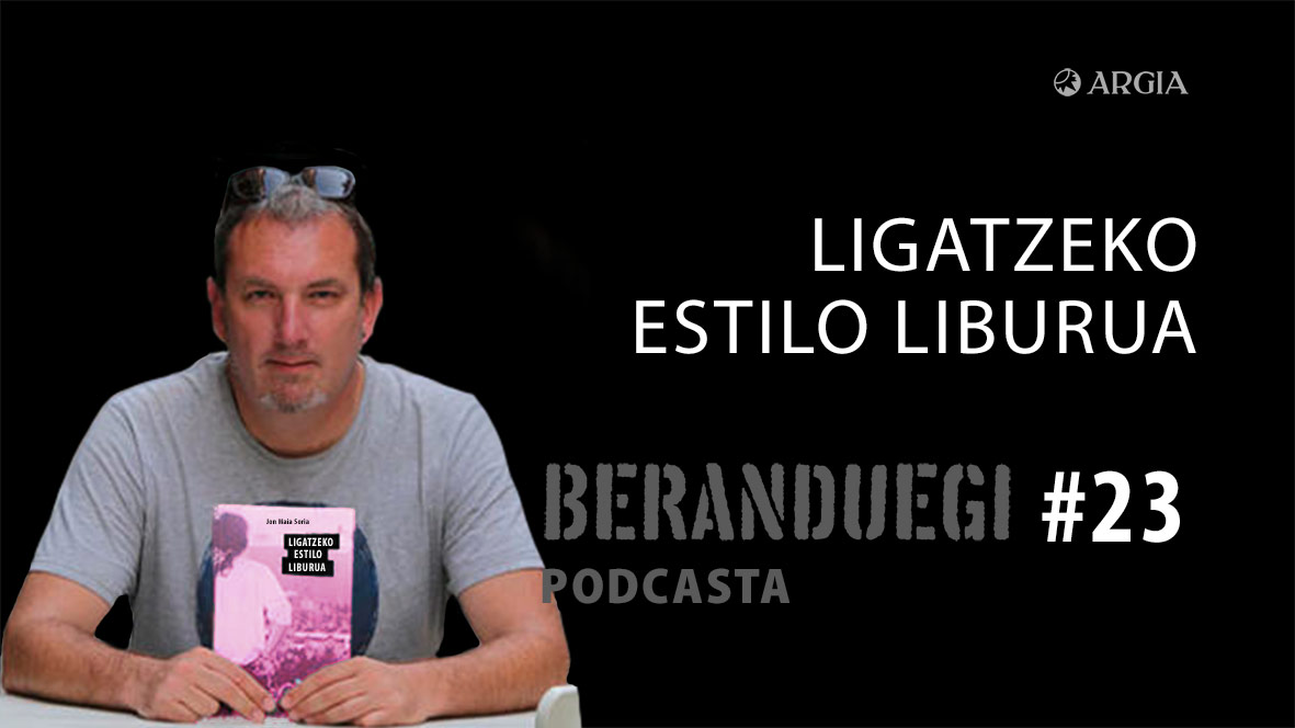 Beranduegi 23: Ligatzeko estilo liburua