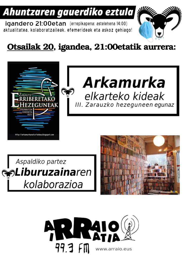 Liburuzainaren bixita eta Arkamurkako kideak