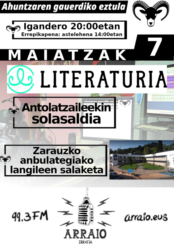 Zarauzko anbulategiko egoera, Zubietako errausgailua eta Literaturia