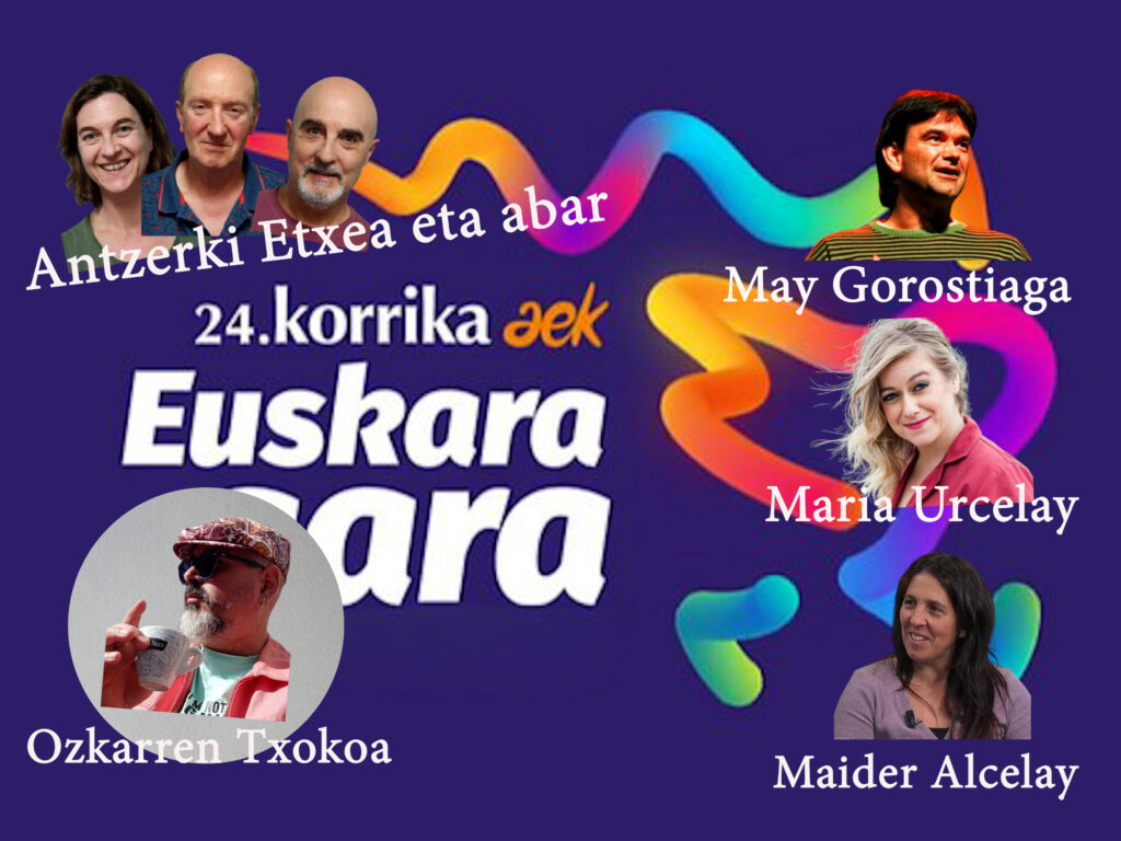 Antzerki Etxea eta abar #65