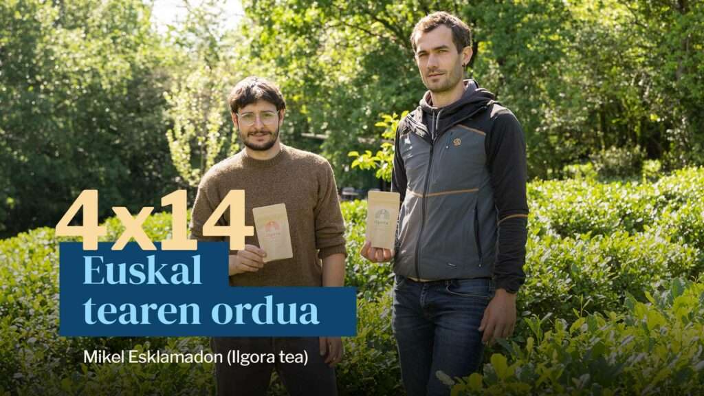 Egonarria_Atalak_Horizontala-14