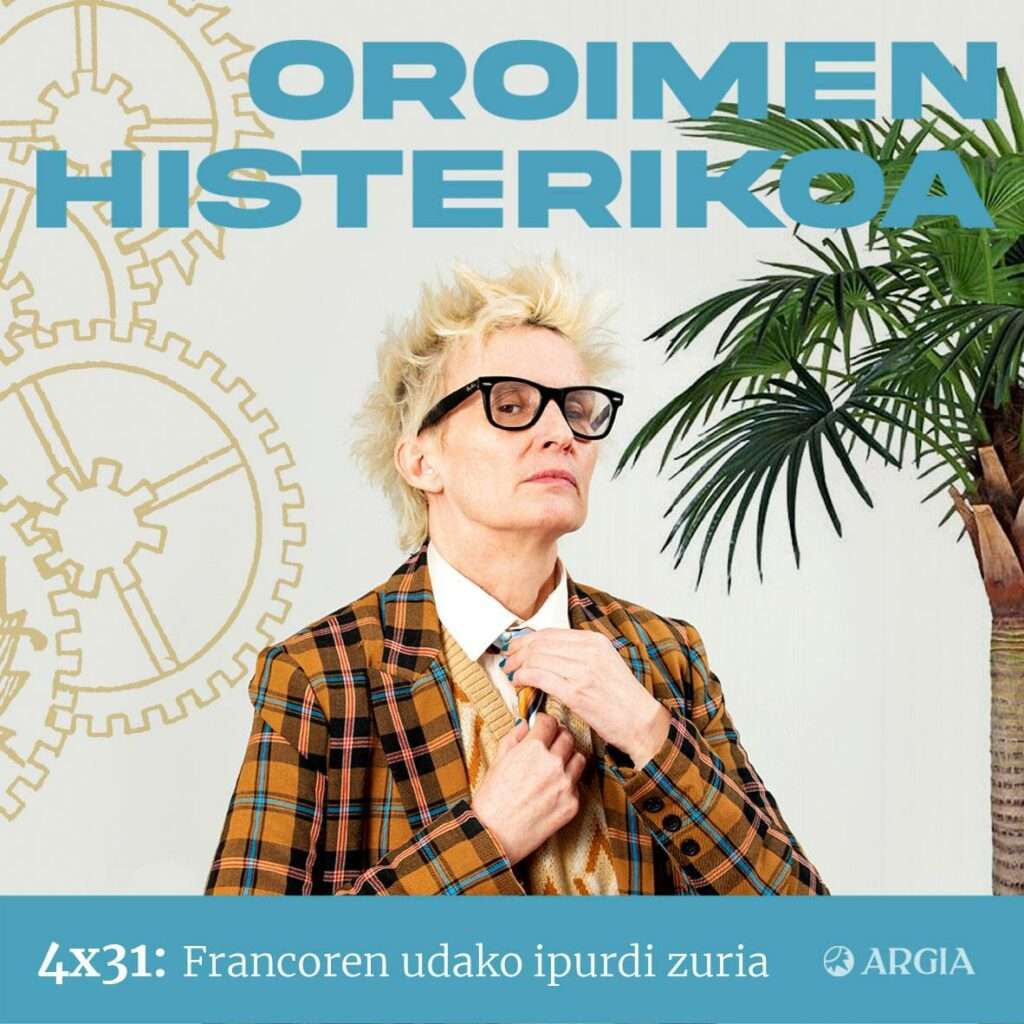 OH-4x31_L