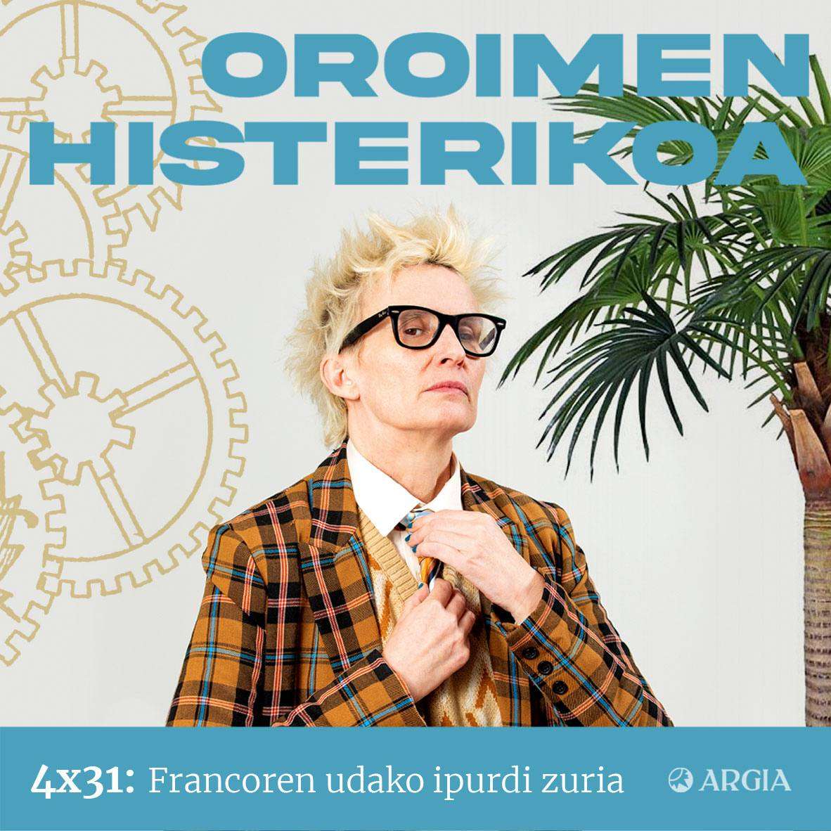 OH-4x31_L