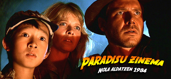 Paradisu zinema #40 Nola aldatzen 1984